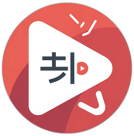 殇情影视 Logo