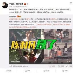 甜米酱爆料秘密视频播放,神秘视频幕后真相大曝光！