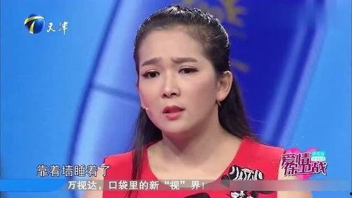 萧逸前女友爆料视频,揭秘昔日恋情内幕