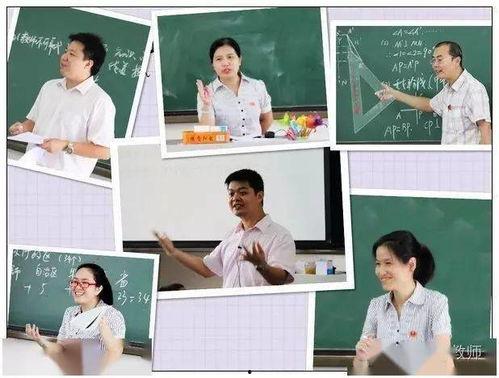 陈老师最新爆料视频网