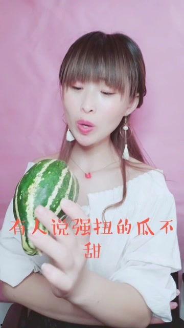 娱乐吃瓜酱大师是谁呀,揭秘网络红人的神秘面纱  第3张