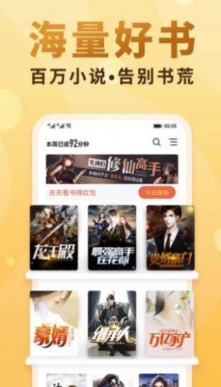 沈猛爆料视频完整版下载,事件真相与幕后黑幕深度解析