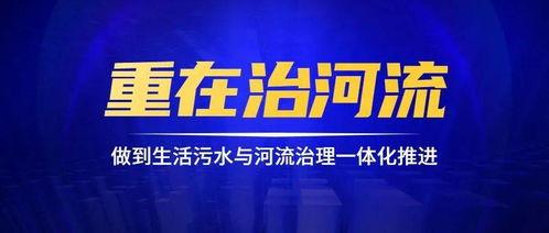 瑞云集团爆料新闻事件最新,揭秘行业黑幕，真相令人震惊！
