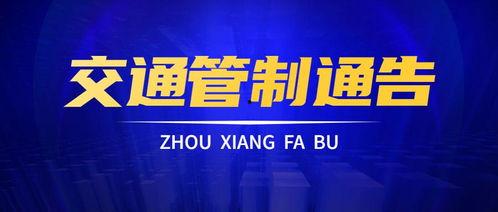 瑞云集团爆料新闻事件最新,揭秘行业黑幕，真相令人震惊！  第2张