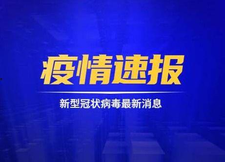 瑞云集团爆料新闻事件最新,揭秘行业黑幕，真相令人震惊！  第3张