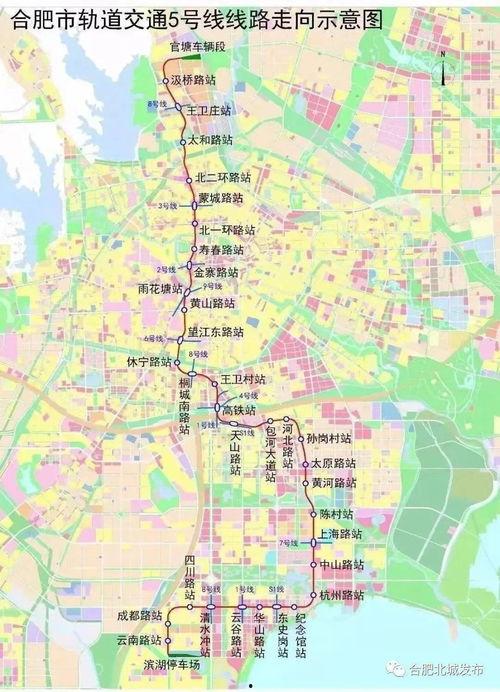 惠阳记者爆料事件最新进展,真相逐步浮出水面  第2张