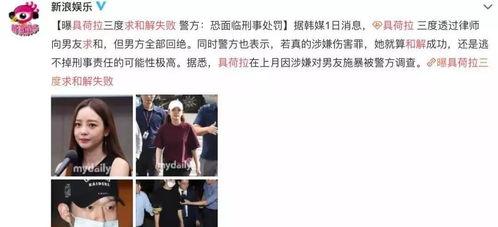 外国渣男爆料视频大全,外国渣男爆料视频大全，真实情感陷阱大曝光