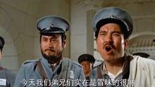 电影大军阀在线观看,风云变幻的乱世传奇，在线重温激荡岁月  第3张