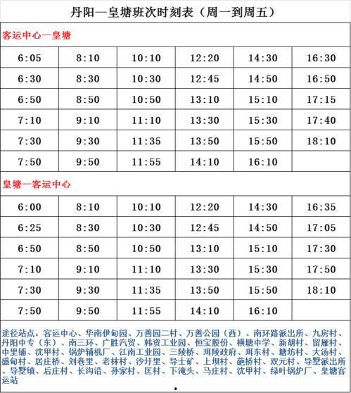 醴陵爆料主播名单大全最新,揭秘网络红人新动向