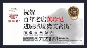 高招最新爆料新闻,重磅政策与热门专业大盘点！”  第3张