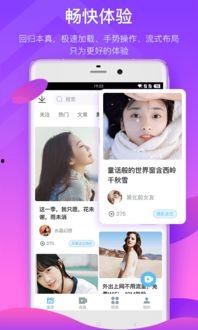 甘雨新时装爆料视频下载,时尚与魔法的完美融合