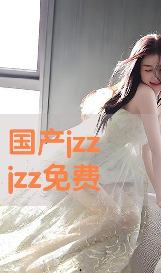 甘雨新时装爆料视频下载,时尚与魔法的完美融合  第2张
