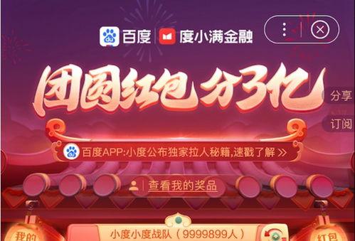 韩媒新年爆料视频,娱乐圈惊人内幕大曝光  第3张