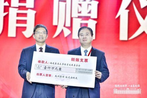 禹洲集团最新爆料新闻报道,揭秘企业转型与未来发展动向  第2张