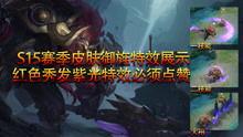 水神官方爆料视频,官方爆料视频深度解析