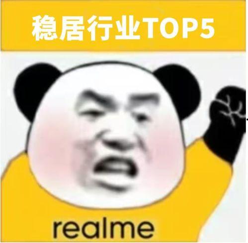 站稳了在线观看,揭秘热门网络剧背后的精彩故事  第2张