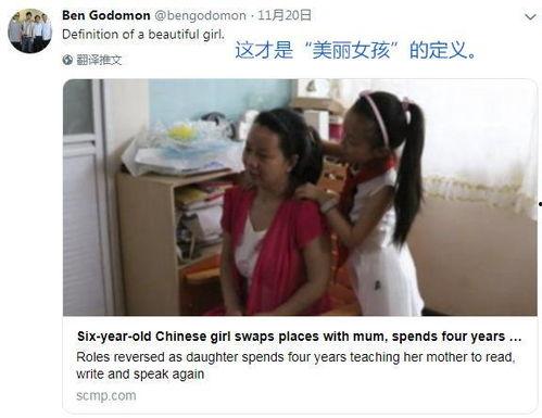 乐华学妹爆料承胤视频,揭秘背后故事  第2张