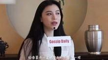 柚子弟弟前妻爆料视频,揭秘婚姻内幕与情感纠葛