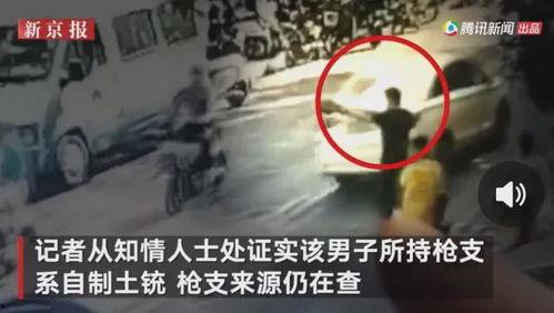 武汉银行爆料事件视频,视频揭露惊人内幕  第2张
