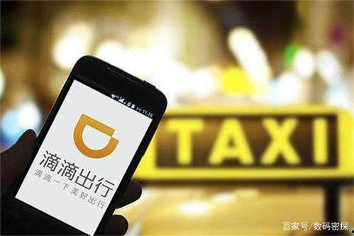 武汉银行爆料事件视频,视频揭露惊人内幕  第3张