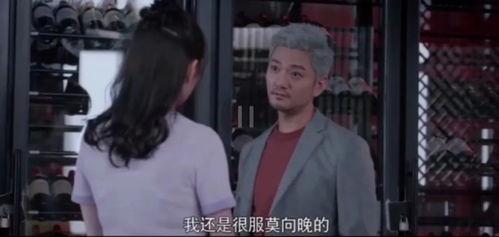 吃瓜娱乐圈在线观看,吃瓜群众在线围观精彩瞬间  第2张