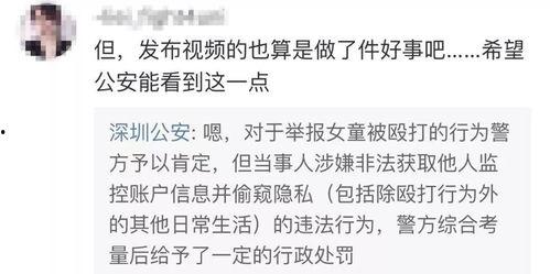 以身试险爆料视频大全,揭秘惊险刺激爆料视频大盘点