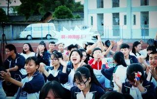 和阳中学爆料事件最新,真相揭开，校园风波再起