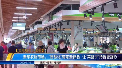 海安超市爆料视频最新版,揭秘惊人内幕