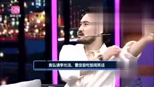 荔枝娱乐爆料事件视频大全,揭秘娱乐圈幕后真相