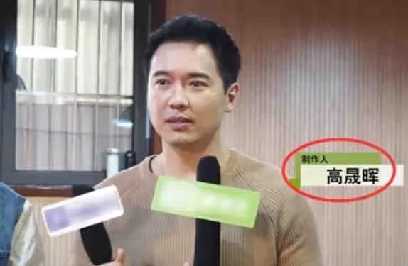 娱乐圈吃瓜爆料杨迪,揭秘背后真相与争议  第3张