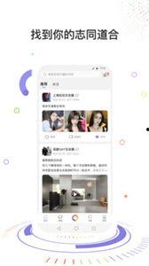 彩虹圈子爆料视频大全,揭秘娱乐圈不为人知的秘密瞬间  第2张