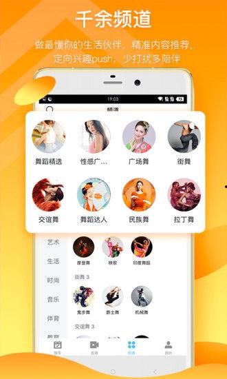 网红椰子爆料视频下载,幕后真相大起底