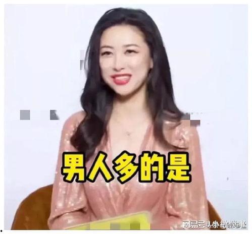 娱乐圈吃瓜爆料者百度云