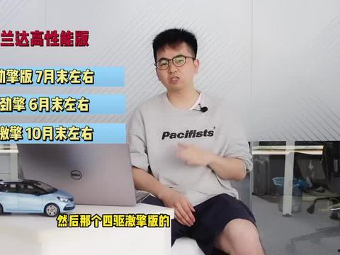 昆明爆料海燕视频最新版,海燕视频最新版揭秘，功能升级引热议  第2张