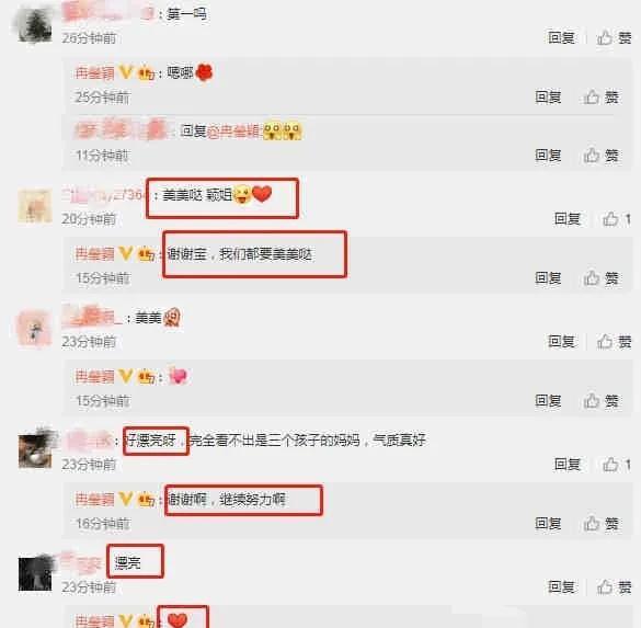 新瓜最新爆料网站下载,独家下载，深度解析热门事件