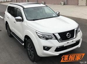 郑州日产最新爆料,全新车型即将亮相，性能与颜值双升级  第2张