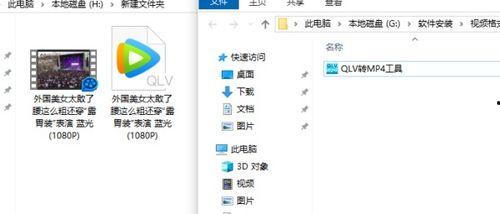 外网爆料雷神视频大全下载,外网爆料带你领略神话风采 第3张 外网爆料雷神视频大全下载,外网爆料带你领略神话风采 第3张