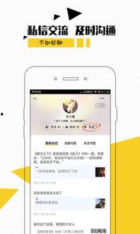快手新闻爆料怎么弄,揭秘事件背后真相,深度解析社会热点 第2张 快手新闻爆料怎么弄,揭秘事件背后真相,深度解析社会热点 第2张