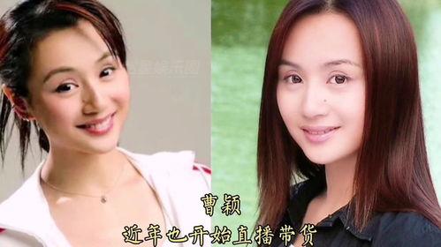 娱乐圈吃瓜人名字大全  第3张