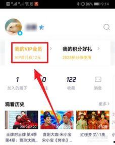 爆料视频时长怎么算,XX秒视频浓缩成精华概述  第3张