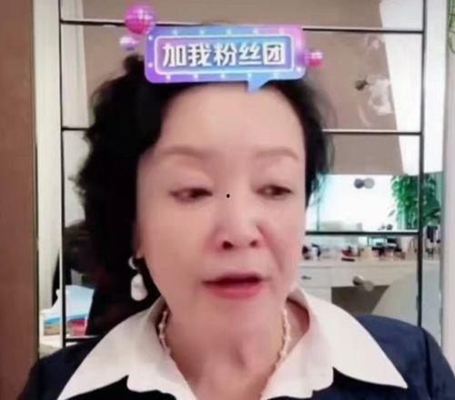 张兰主播爆料事件视频,揭秘背后惊人真相  第3张