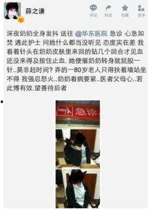 黑料不断爆料视频,揭秘视频背后的惊人真相  第2张