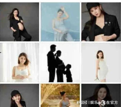 清朗行动娱乐圈吃瓜爆料  第3张