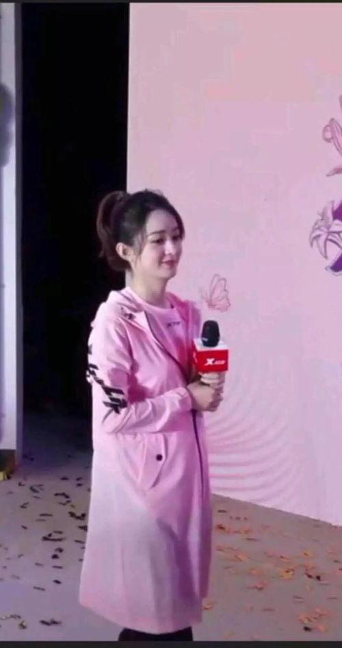 赵丽颖爆料怀孕视频,甜蜜孕期生活首度公开  第2张