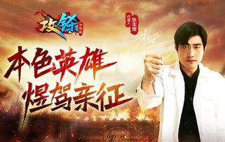 外国人看须弥爆料视频,一场视觉与文化碰撞之旅  第3张