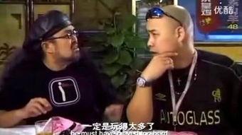 艳蛇在线观看,激情四溢的视觉盛宴  第3张