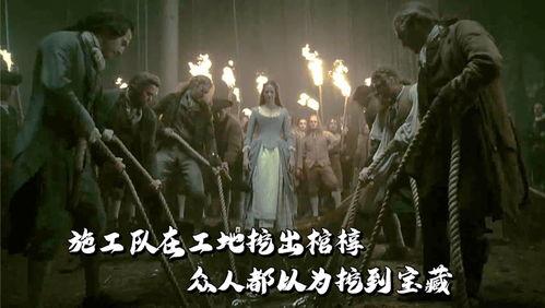 猎杀和仇恨最新爆料是哪一集,揭秘剧情高潮，最新爆料揭示第XX集惊人转折  第2张