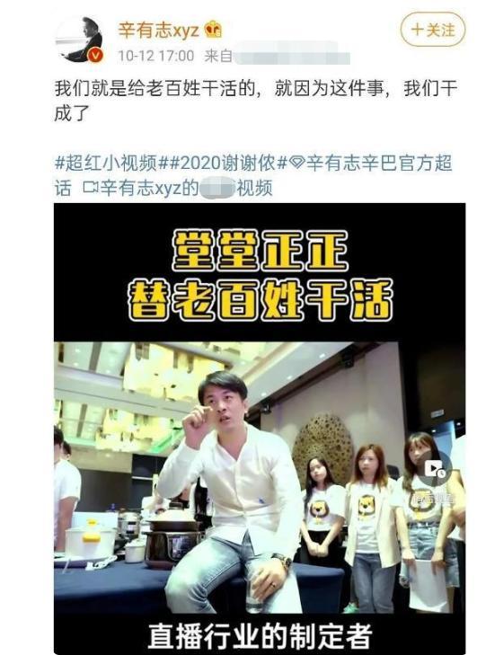 网民爆料青岛疫情视频,最新疫情动态及防控措施详解  第2张