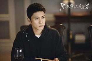 张小寒爆料韩东君视频播放,播放量惊人引热议  第2张