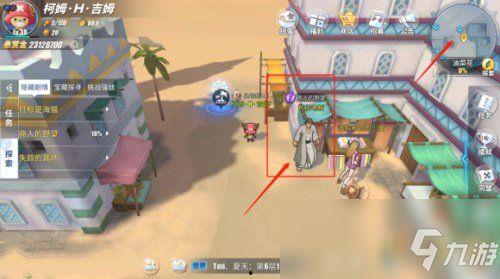 热血航线凯撒最新爆料,揭秘神秘航线背后的传奇故事 第3张 热血航线凯撒最新爆料,揭秘神秘航线背后的传奇故事 第3张